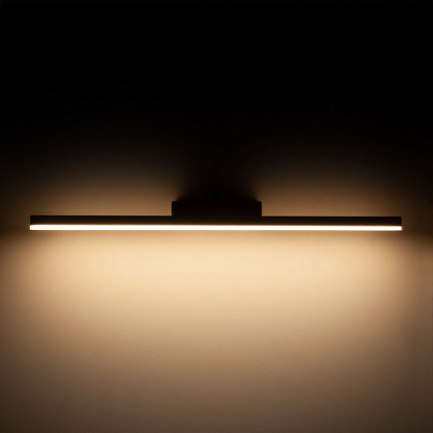 Светильник для картин Elektrostandard Protect LED белый (MRL LED 1111)