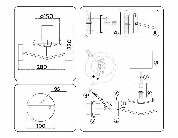 Бра Ambrella Light LH57010