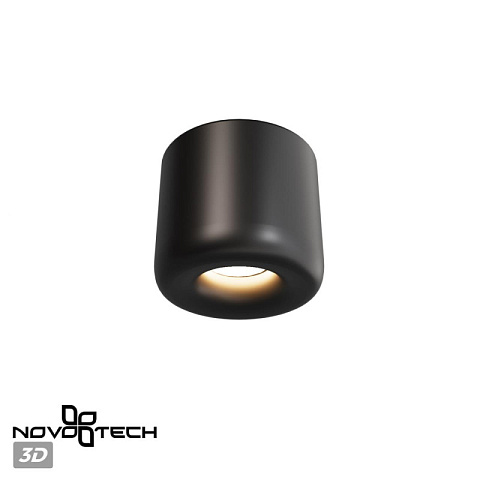 Влагозащищенный светильник Novotech 359440