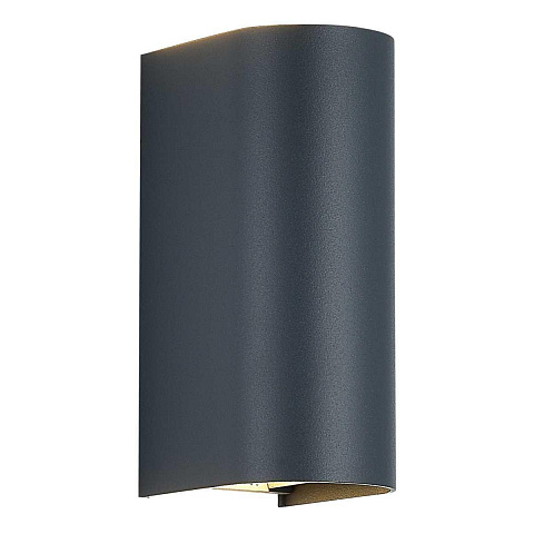 Настенный уличный светильник ST Luce BUST SL9516.701.01