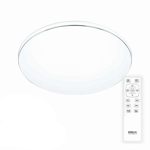 Потолочный светодиодный светильник Citilux Лаконика CL725480G