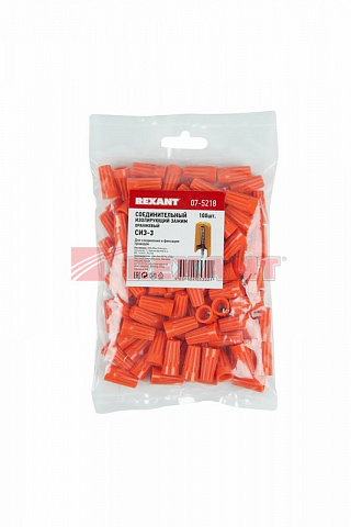 Соединительный изолирующий зажим оранжевый СИЗ-3 Rexant