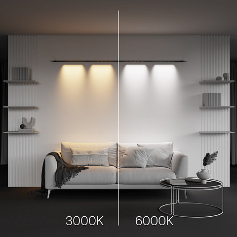 Светильник на шине Maytoni C101CL-L1000-24W3-6K-B