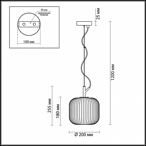 Подвесной светильник Odeon Light Pendant Roofi 4753/1