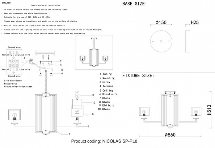 Подвесная люстра Crystal Lux NICOLAS SP-PL8 NICKEL/WHITE