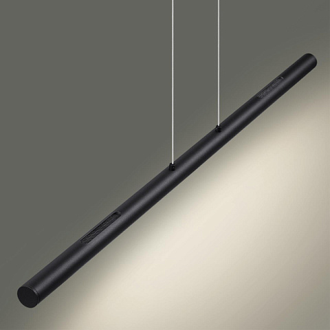 Подвесной светильник Odeon Light 6643/45L