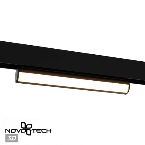 Светильник на шине Novotech 359951