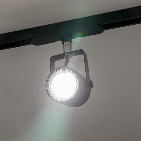 Светильник на шине Citilux CL525T11N
