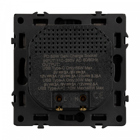 Розетка Arlight 054317(1)