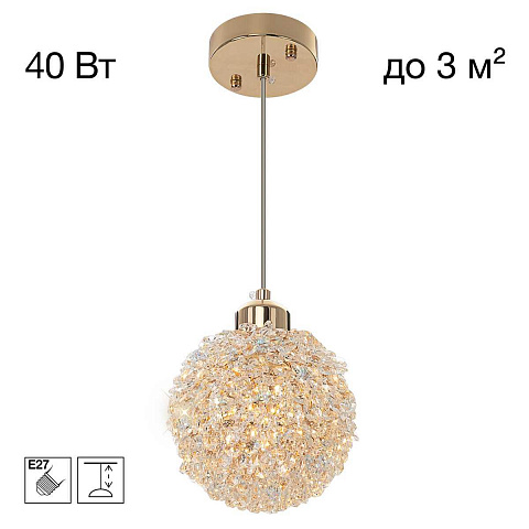 Подвесной светильник Citilux CL323012