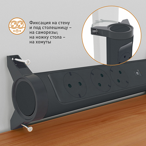 Legrand Revolution Комфорт Черный Удлинитель 6x2К+З с выкл., без кабеля, плоские розетки, фиксируемый поворотный блок