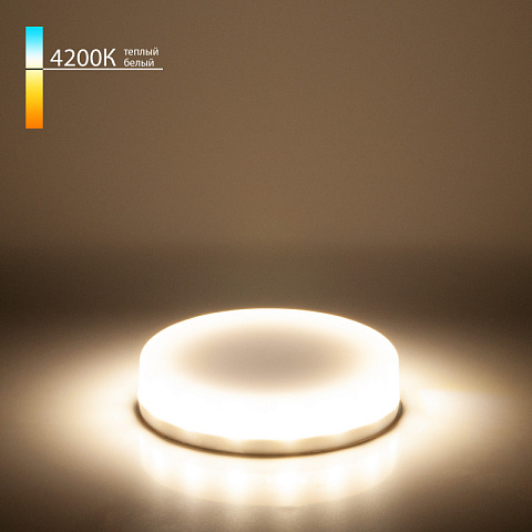 Светодиодная лампа Elektrostandard GX53 LED PC 6W 4200К (BLGX5307) три режима
