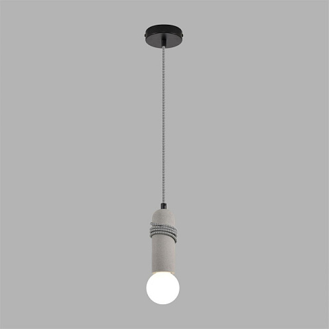 Подвесной светильник LUMION 8365/1A