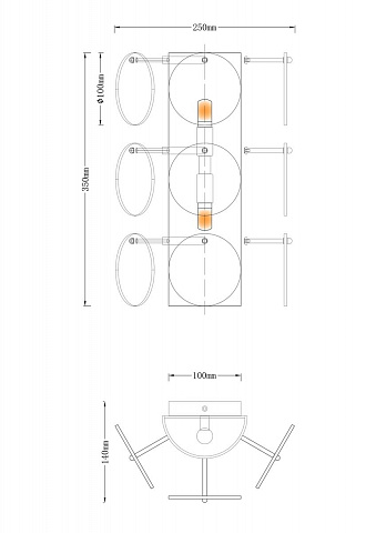 Бра Moderli Komo V7081-2W