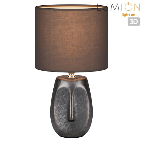 Настольная лампа LUMION 8147/1T