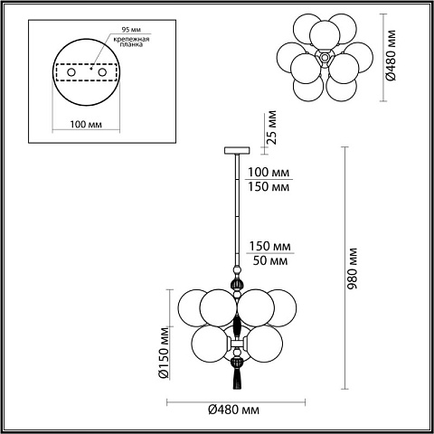 Люстра на штанге Odeon Light 5405/9