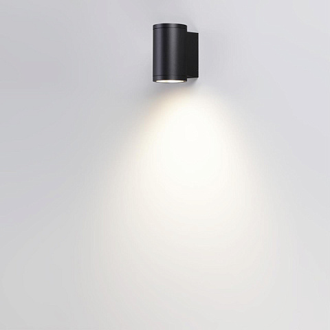 Светильник настенный Odeon Light 7142/12WL