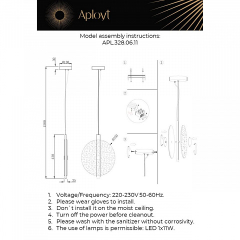 Подвесной светильник APLOYT APL.328.06.11
