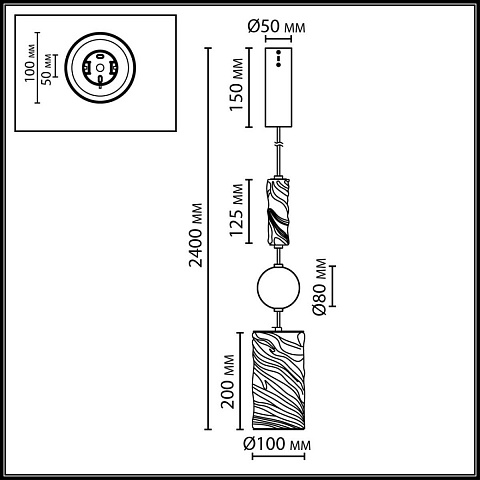 Подвесной светильник Odeon Light Riviera L-Vision 5450/18LB