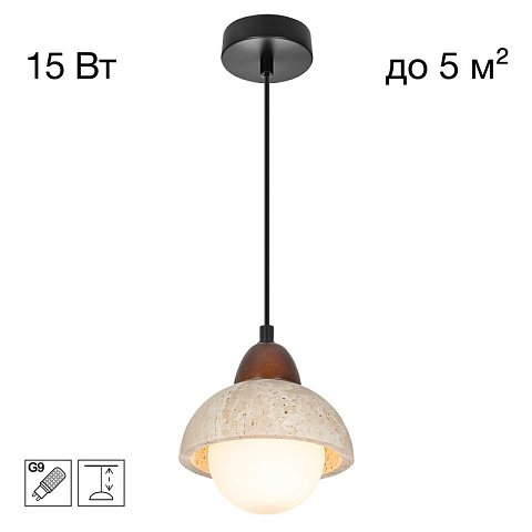 Подвесной светильник Citilux CL246017