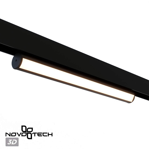 Светильник на шине Novotech 359952