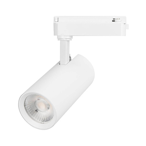 Светильник LGD-GERA-2TR-R74-20W Day4000 (WH, 55 deg, 230V) Arlight 055054