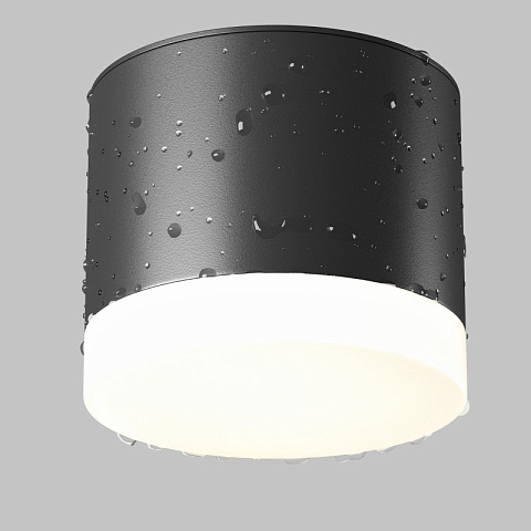 Влагозащищенный светильник Maytoni C087CL-GX53-B