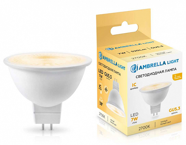 Светодиодная лампа Ambrella Light 170713