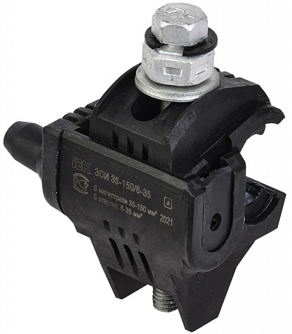 IEK Зажим ответвительный изолированный ЗОИ 35-150/6-35 (P 645, P2R-150)