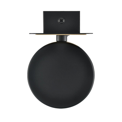 Бра LUMION 8264/1W
