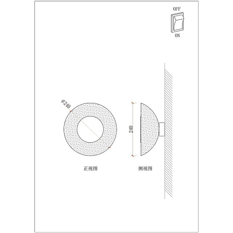 Бра ARTE Lamp A2441AP-1PB