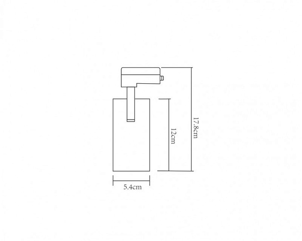 Светильник на шине ARTE Lamp A4568PL-1WH