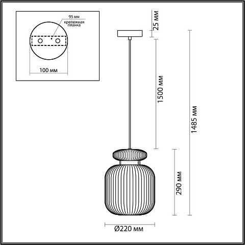 Подвесной светильник Odeon Light JUGI 5042/1B
