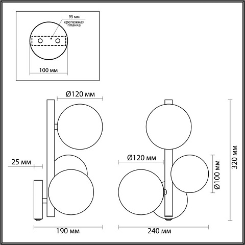 Бра Odeon Light 4818/3W
