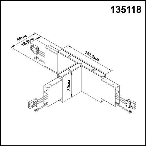Коннектор Novotech 135118