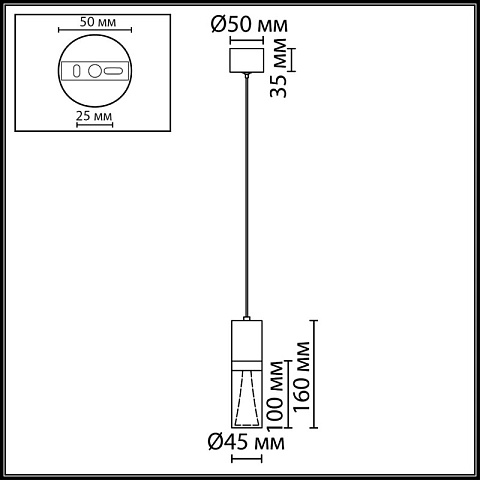 Подвесной светильник Odeon Light 7143/4L