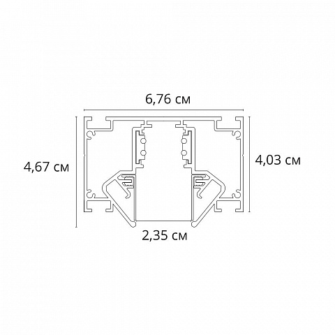 Шинопровод магнитный встраиваемый Arte Lamp Linea-Accessories A473206