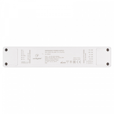 Блок питания Arlight 038363