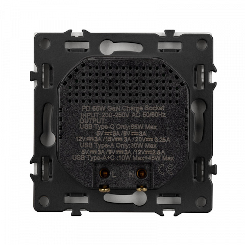 Розетка Arlight 059447