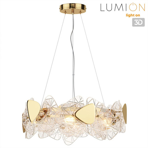 Подвесная люстра LUMION 6582/6