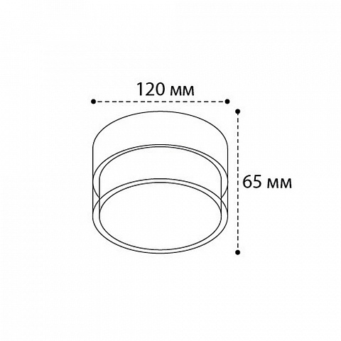 Накладной светильник ITALLINE IT06-6043 white 3000K