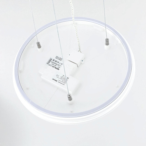 Подвес Citilux CL703011