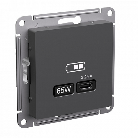 Systeme Electric AtlasDesign Базальт Розетка USB тип-С 65Вт высокоскор.заряд. QC, PD, механизм
