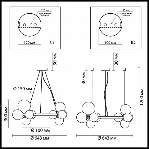 Подвесная люстра Odeon Light 4818/11