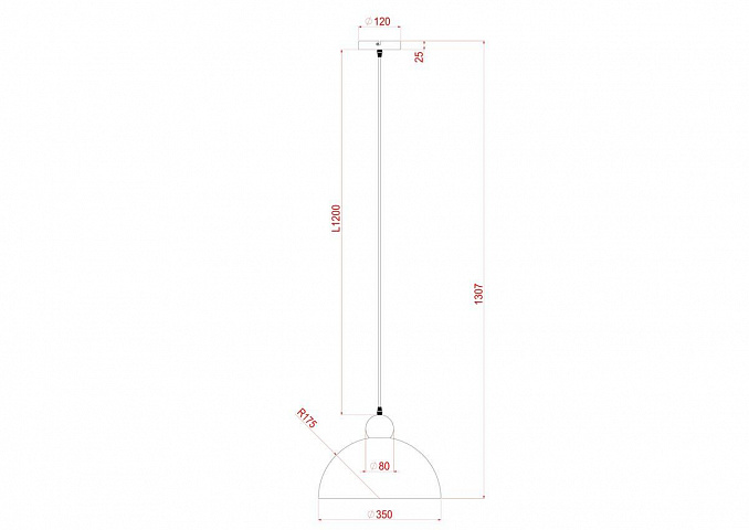 Подвесной светильник ARTE Lamp A7053SP-1WH