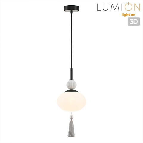 Подвесной светильник LUMION 8273/1A