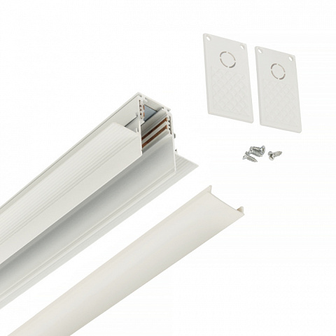 Шинопровод MyFar Busbar for MagLine 23 MT0202-1W