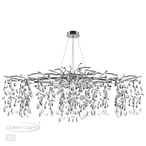 Подвесная люстра Odeon Light 4970/14