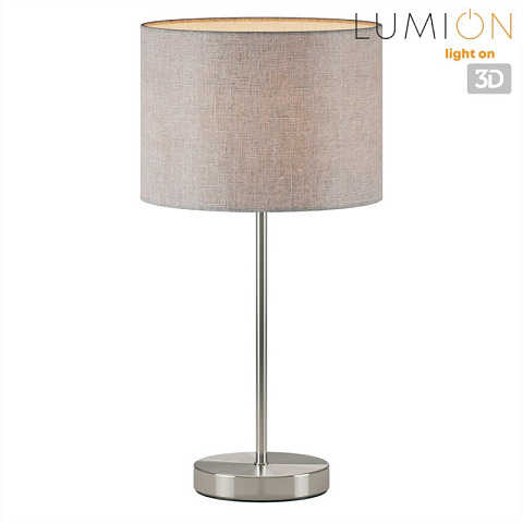 Настольная лампа LUMION 8251/1T