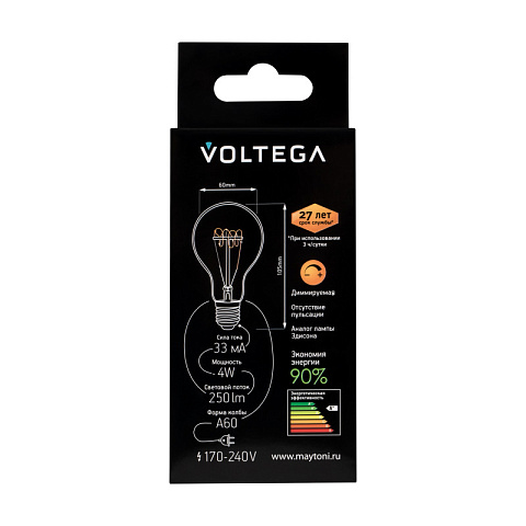 Светодиодная лампа Voltega 7078